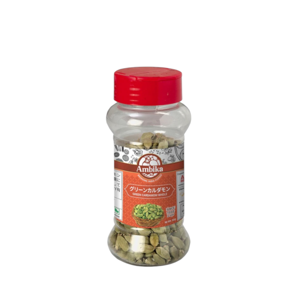 Green Cardmamom WHOLE 50G.