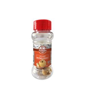 Nutmeg Whole 25g.