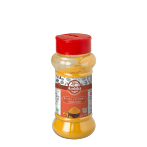 Turmeric Powder 100g.