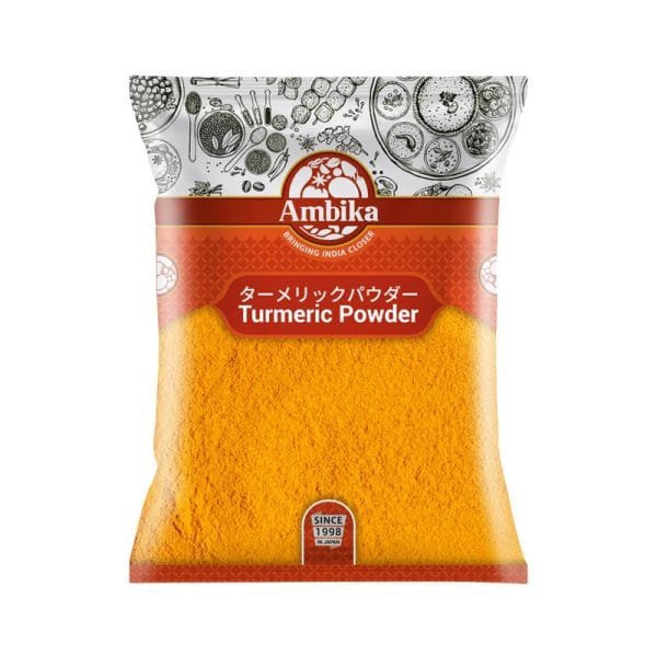 Turmaric Powder - 500g