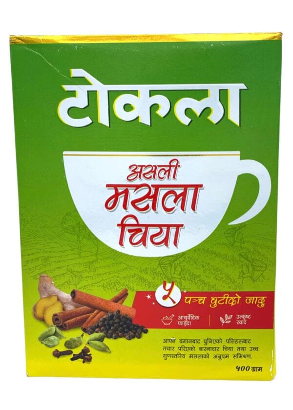 Tokla Masala Tea 500g - Image 2