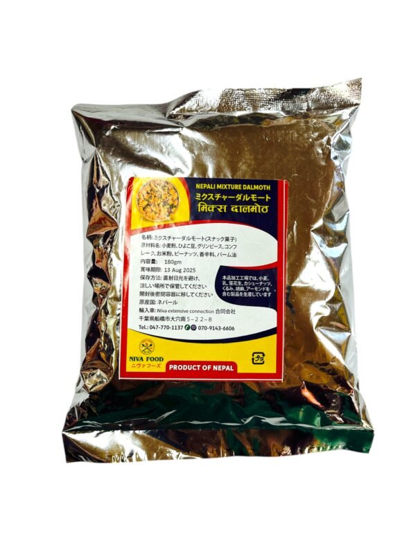 Nepali Mix Dalmoth - 180g. - Image 2