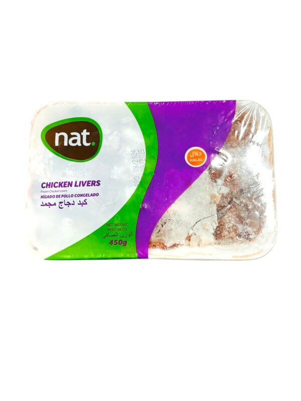 Chicken Livers 450g.