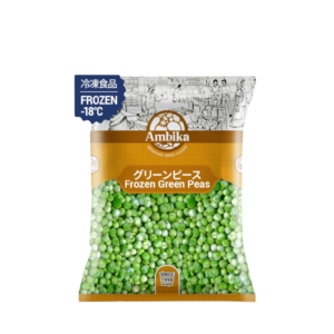 Frozen Matar 500g.