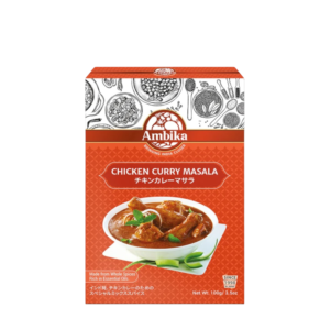 Chicken Curry Masala 100g.