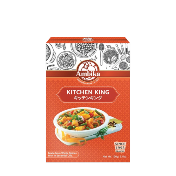 Ambika Kitchen King 100g.