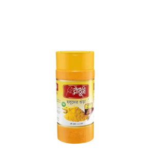 Bashundhara Turmeric Powder 200g.