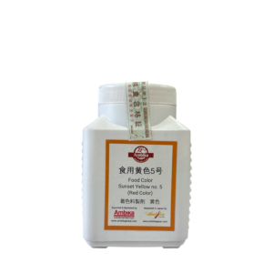 Food Color (Red) 100g.